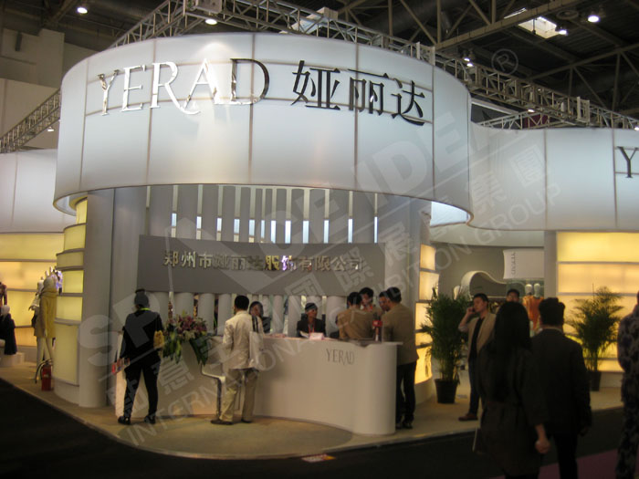娅丽达YERED参加第21届中国国际服装服饰博览会